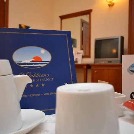 فندق Il Gabbiano